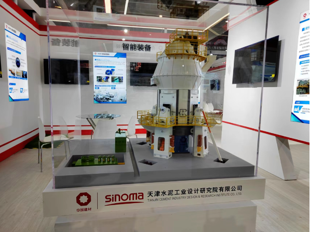 就在明天！一睹現代材料工業高端裝備風采